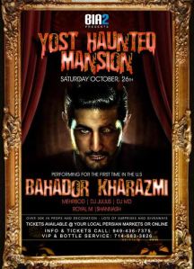 adult halloween events 203, night clubs, haunted house, party