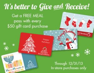 holiday gift cards, freebies, gift cards, how to get free gift cards