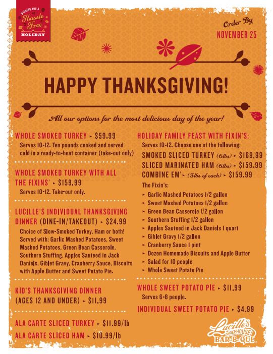 Thanksgiving dining 2014, restaurants thanksgiving, orange county