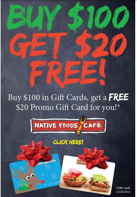 Holiday Gift Card Freebies Promotion, gifts, gift cards, holidays