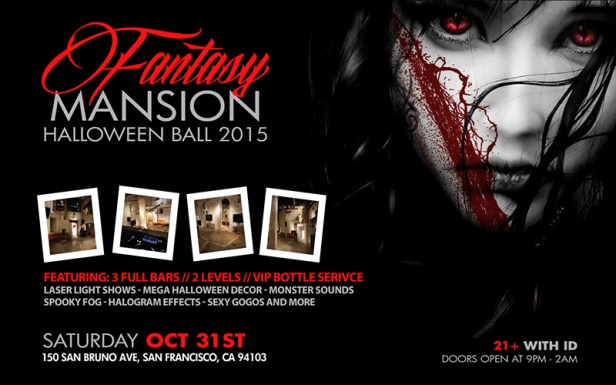 San Francisco Halloween Party 2015