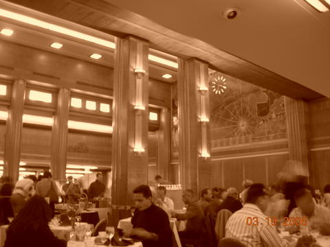 Magic Castle, Queen Mary, Fantasea